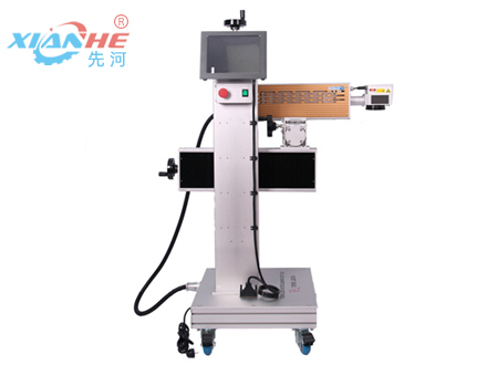 先河打码机系列二氧化碳激光打码机